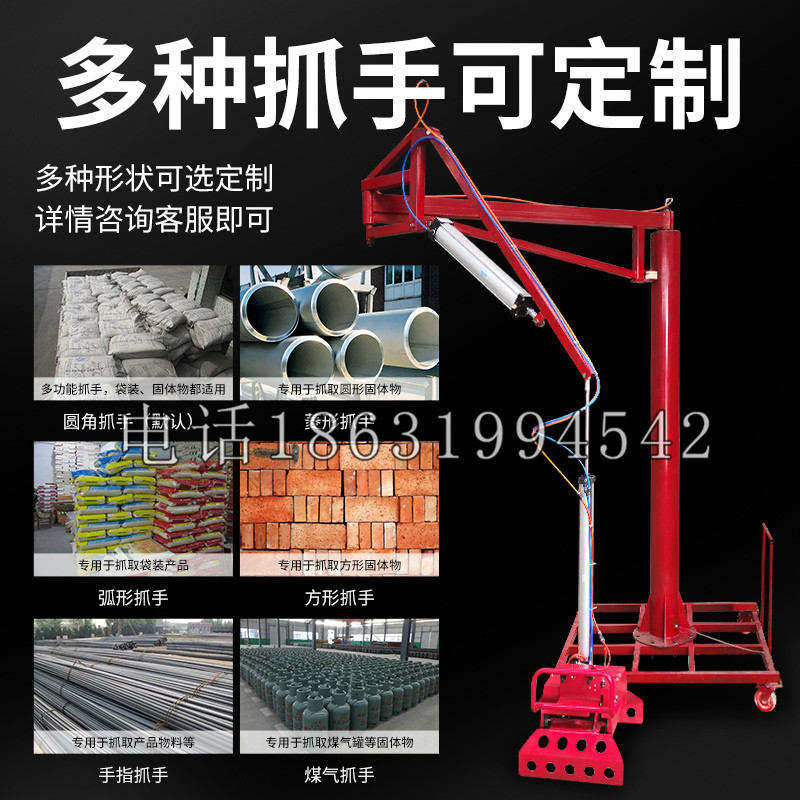金山区schunk气缸|德国schunk机械抓手1315983|DPG-PLUS 80-1-AS代理商