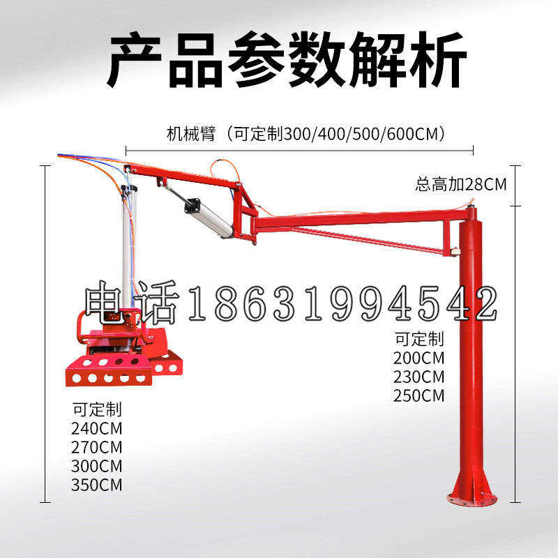 金山区schunk雄克机械抓手PGN-plus系列0372092|PGN-plus 64-1-AS-KVZ